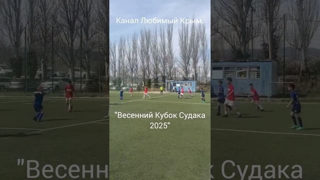 Побывали на футбольном турнире в Судаке.