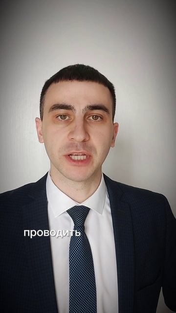 Время героев