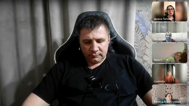 Не впускайте в восприятие слова