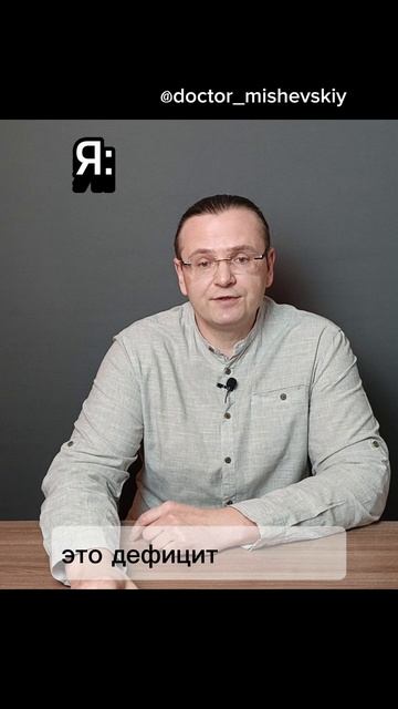 Я на такую диету не рассчитывала