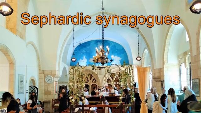 Sephardic synagogues - Jerusalem The Jewish Quarter