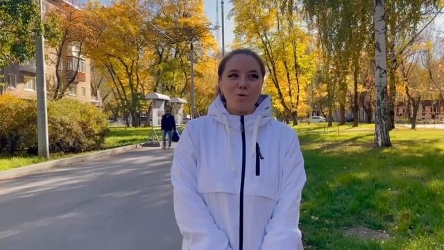 День учителя