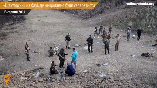Украина Батальон Шахтерск на базе,отбитой у Ополченцов  Видео   Донецк