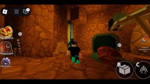 Пытаемся пройти Rainbow Friends 1. 1 часть