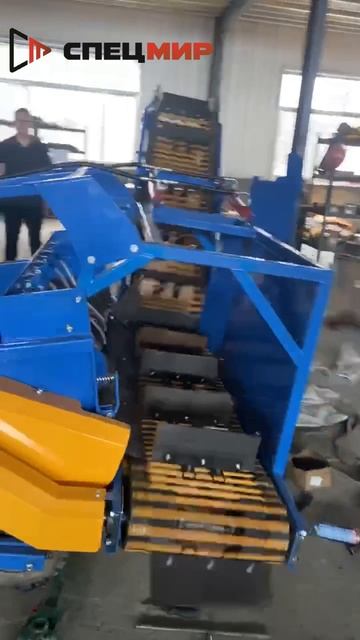 Автоматическая загрузка урожая