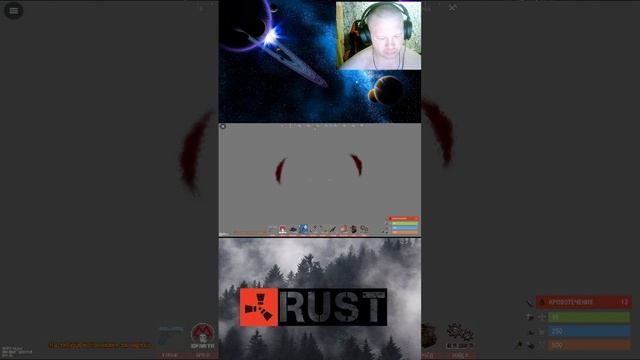 Rust лутаем крейт #shorts