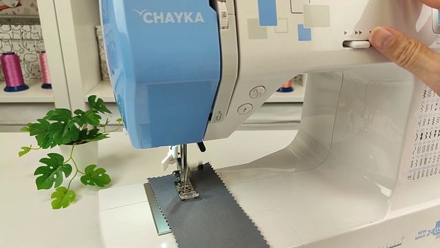 CHAYKA NEW WAVE 2405. Начало шитья