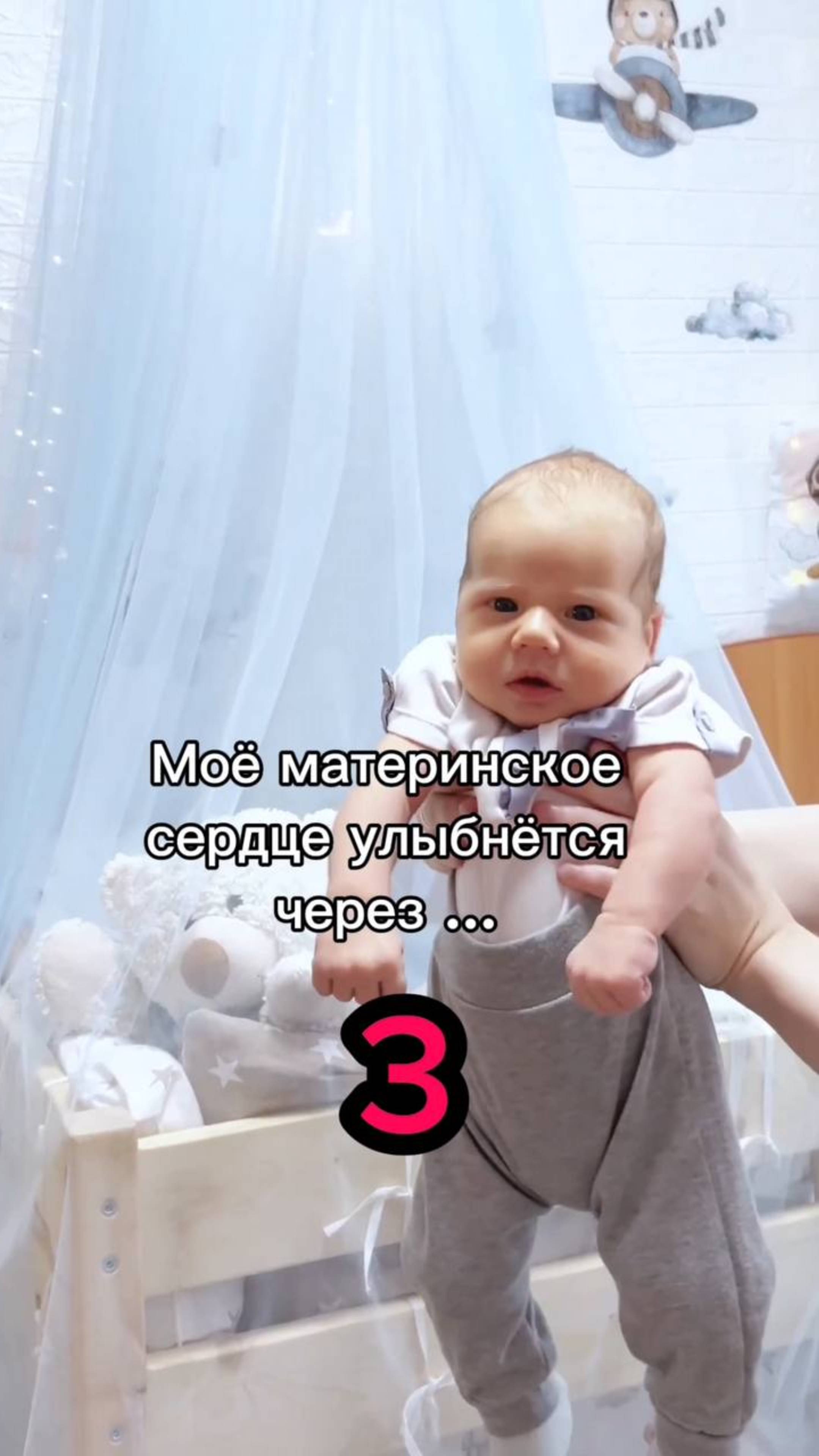 Только у нас так быстро? 🥴