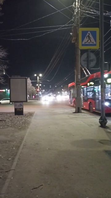 Вечерний Комсомольский проспект✨Челябинск