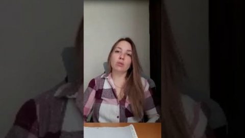 Практики хантинга