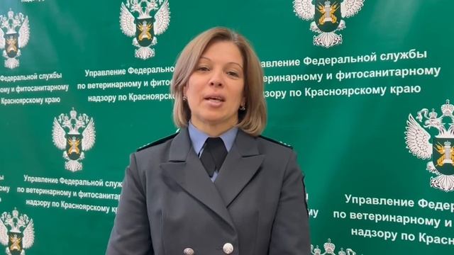 Могут ли у собственника отобрать сельскохозяйственный земельный участок?