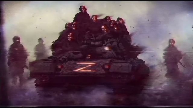 ВООРУЖЕННЫЙ ФОНК MILITARY PHONK