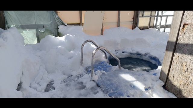 купель на Лысой