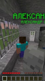 АПРЕЛЬСКОЕ ОБНОВА В МАЙНЕ! #shorts
