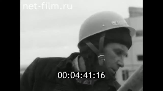 1973г. Ярославль. новый микрорайон