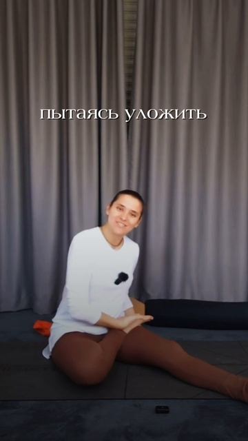 Раскрываем ТБС (тазобедренные суставы)! Путь к позе лотоса ♀️