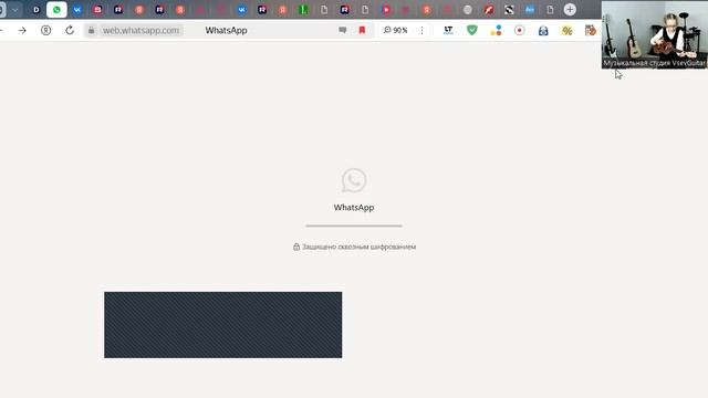 ➡️ВидеоКонспект урока. 🎼Музыкальная студия VsevGuitar. Уроки гитары во Всеволожске и онлайн🎸