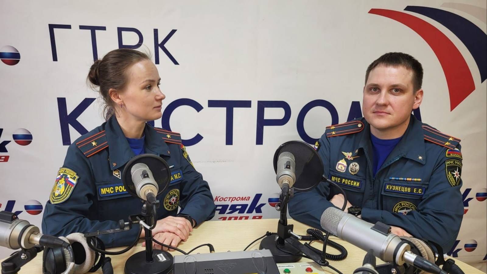 Программа "Утро с МЧС" (2 апреля 2025 года)