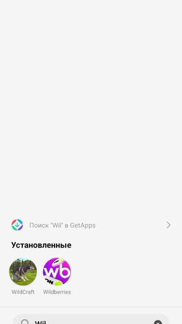 удаляем=}нет 🚫🚫Rтb уделяем