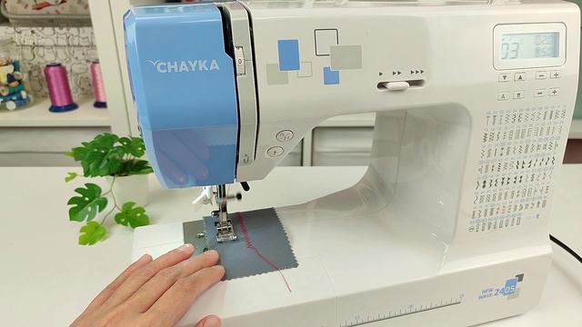 CHAYKA NEW WAVE 2405. Натяжение верхней нити