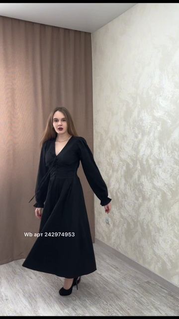 платье