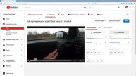 Jak ustabilizować film na YouTube? Stabilizacja obrazu | ForumWiedzy | ForumWiedzy