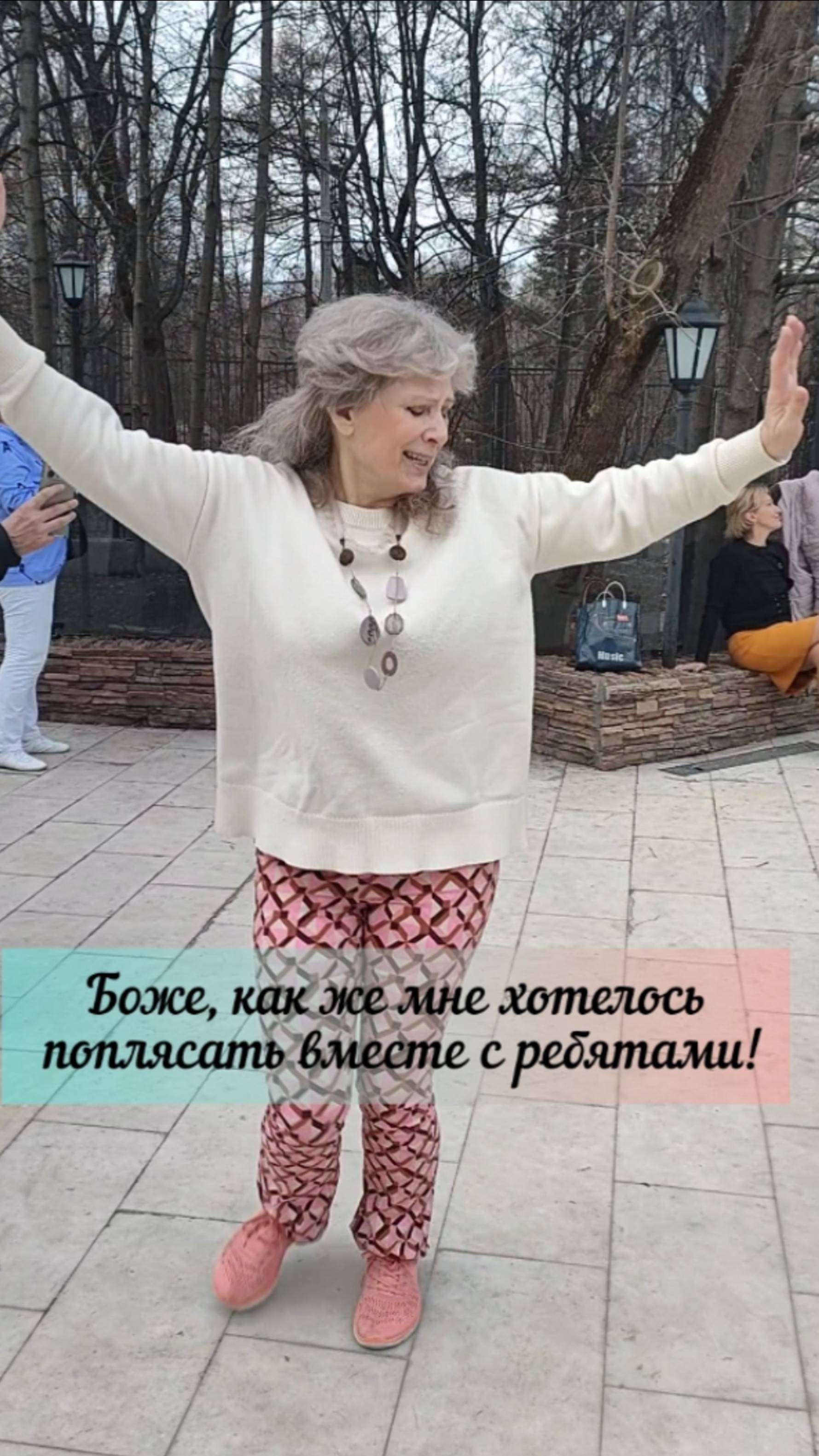Один день из жизни Веранды танцев!