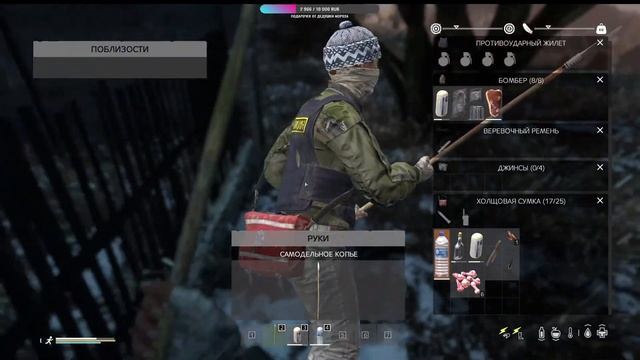 СТРИМ DayZ I Новогодняя суета I Сервер "One More Dayz"  I  #onemoredayz #dayz #dayzснуля