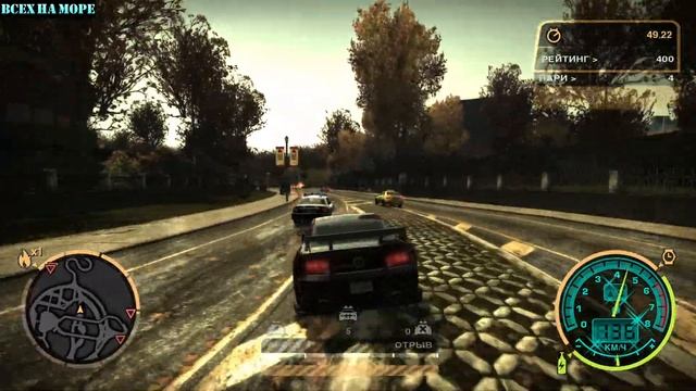 3х ЧАСОВАЯ ПОГОНЯ в NEED for SPEED Most Wanted