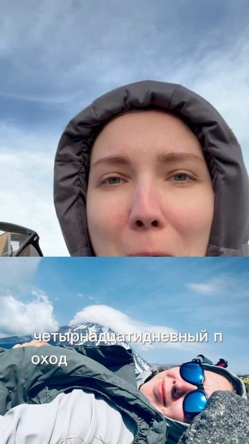 Расскажите про свои вещи, ценность которых гораздо выше цены. (Школа Финик) finicschool.ru