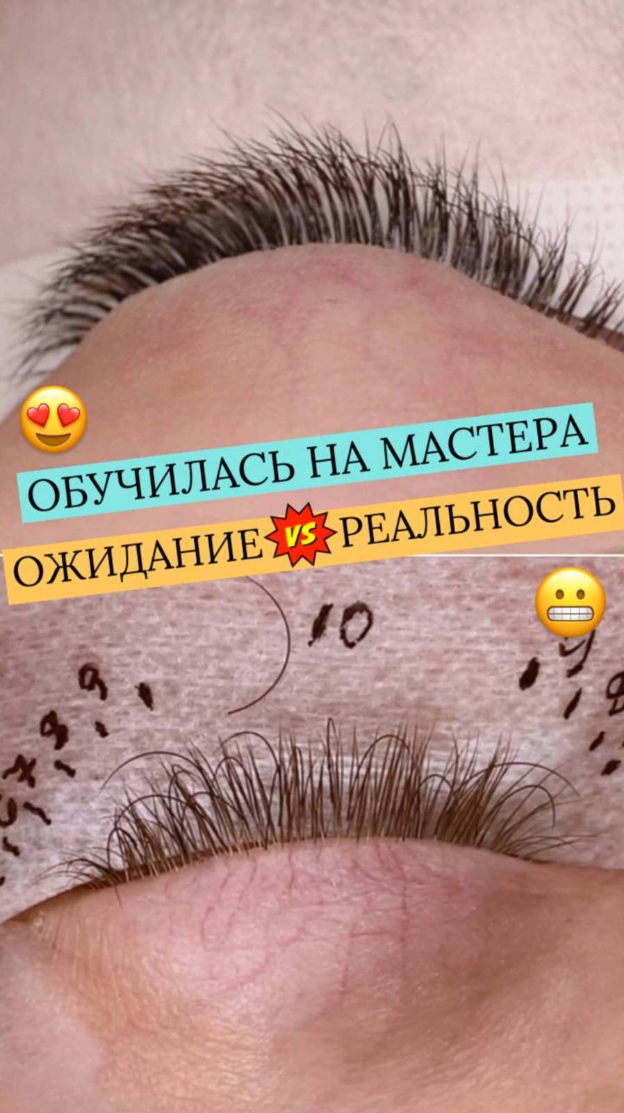 КУРС «МАСТЕР ПОД КЛЮЧ»! Задать вопрос, получить консультацию - +7 925 936-35-44