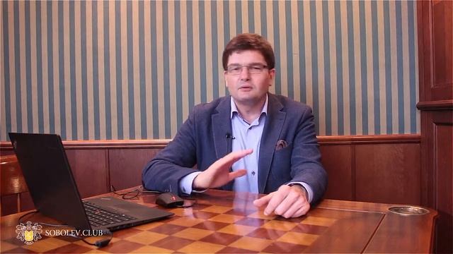2 Создание команды топ-менеджеров