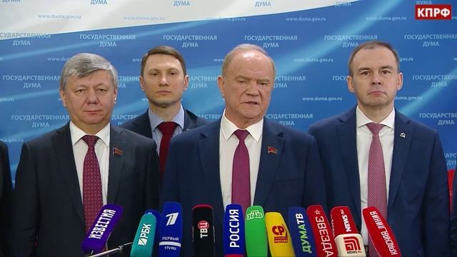 "пятая колонна" внутри страны продолжает свою провокационную деятельность
