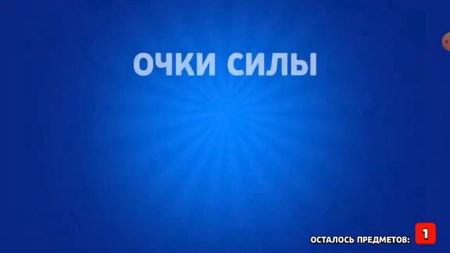 11 января 2021 г.