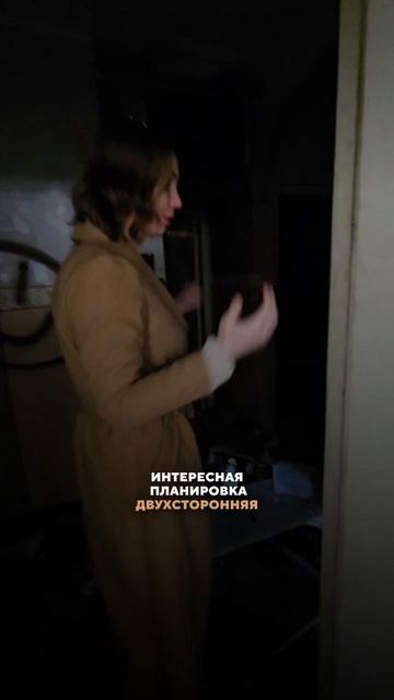 Заброшенный квартал изнутри