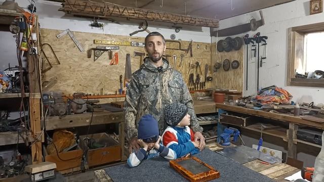 Мастерская Деревенский Домик - Вечный огонь