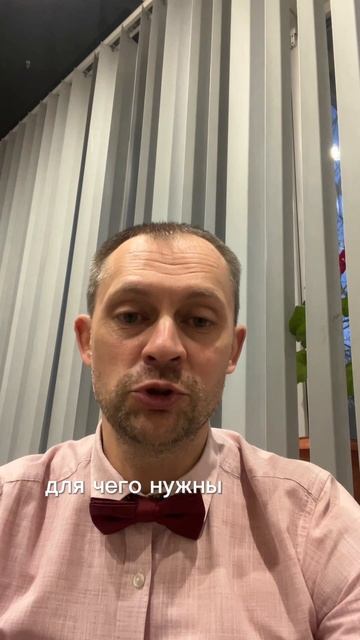 Зачем людям отношения