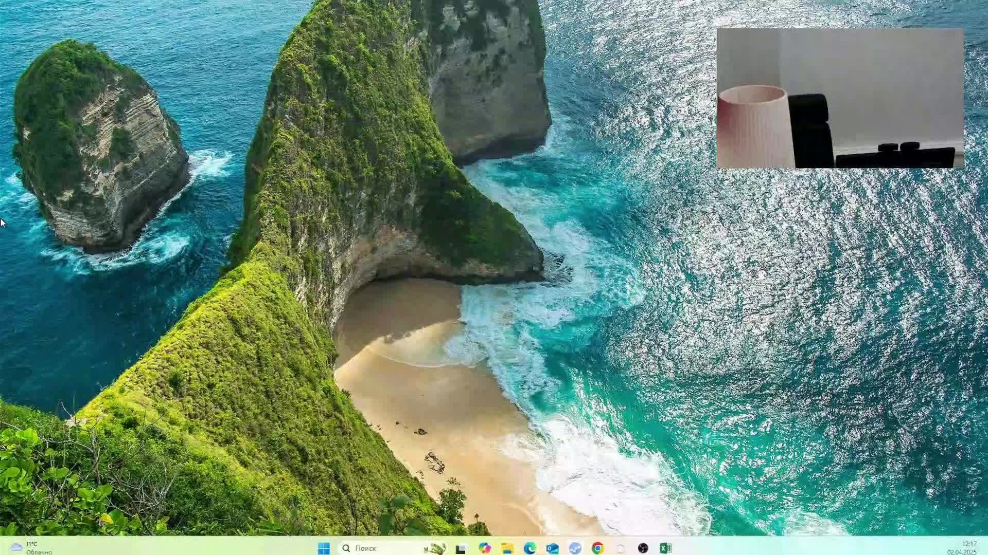 ARCLab-Спотлайт