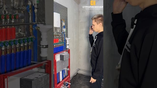 Обзор от Кирилла по черновому ремонту Фестиваль парк