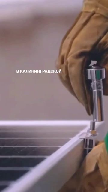 Как используют в России энергию ветра