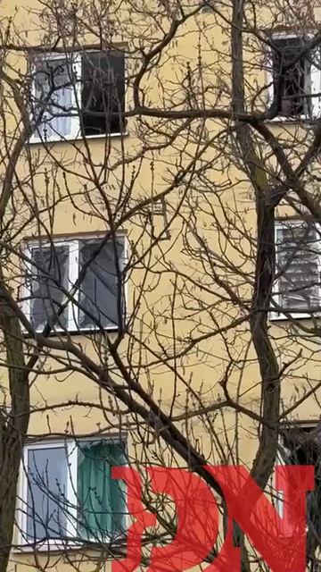 Место падения