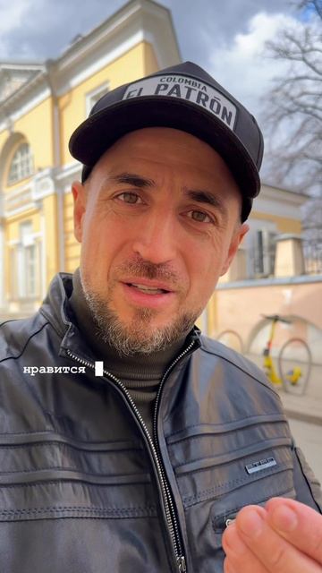 Возможно ли изменить другого человека?