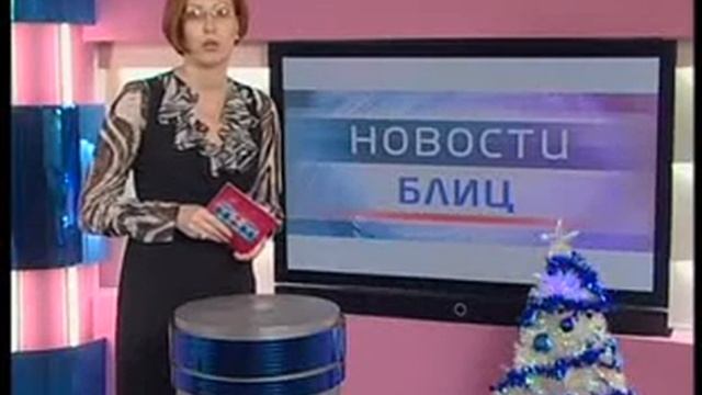 Пожар в Росляково  Данные МЧС