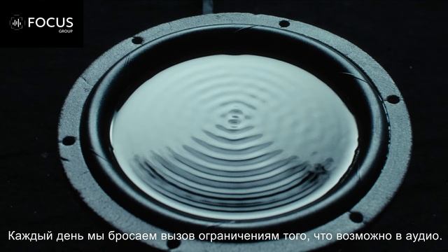 Meridian - пионеры аудиоиндустрии из Великобритании