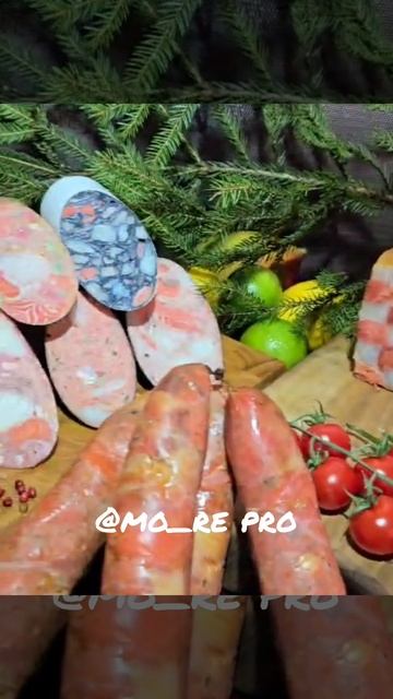 колбасы премиум-класса из морепродуктов.