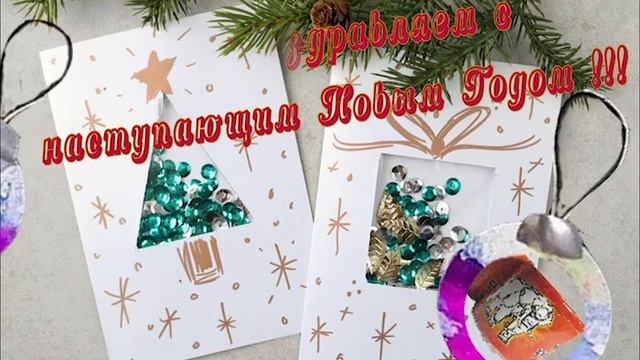Поздравляем всех снафферов с Новым Годом !