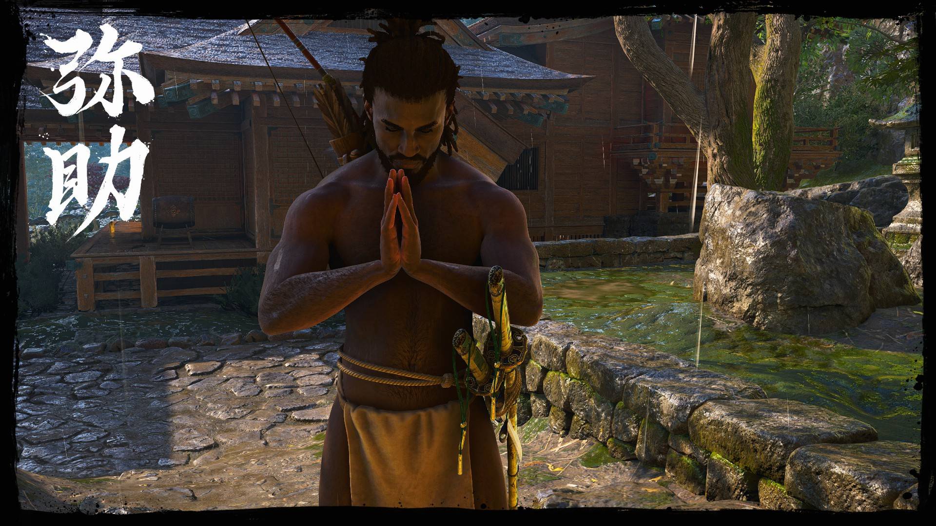 Assassin'S CREED SHADOWS! Новинка. #11