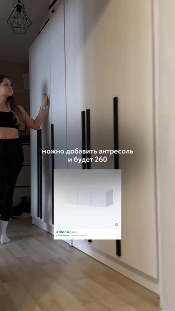 Купили бы себе? #дизайнинтерьера #ремонт#ремонткоридора#ремонтсвоимируками#хоумстейджинг