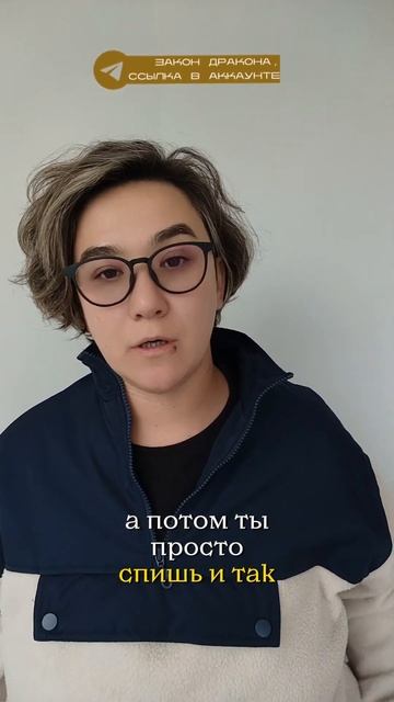 "Удивительные Трюки для Раскрутки Соцсетей!" #РаскруткаСоцсетей #МаркетингВСоцСетях #SMMСекреты