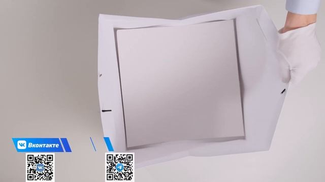 Инструкция по сборке бумажного пакета для коробок под пиццу диаметром 27-34 см. 360*360*290